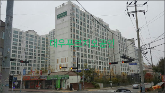 이마트에브리데이 일산2호점 이미지