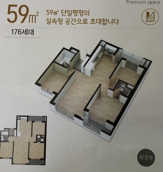 블렌하임 이미지