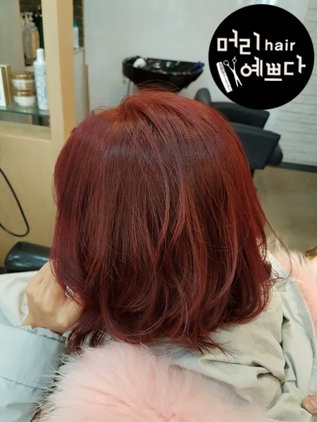예쁘다 헤어 이미지