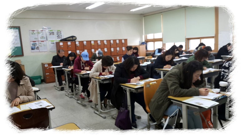 부일텔레콤 이미지