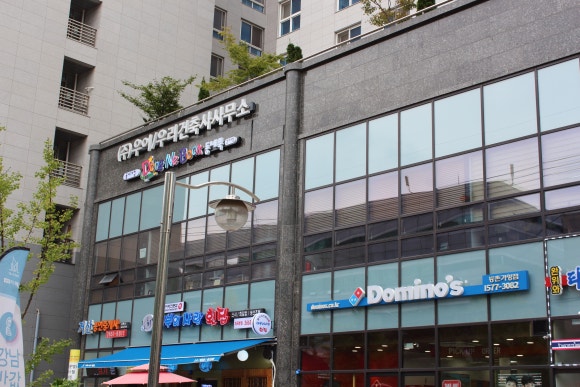 동네북강서서점 이미지