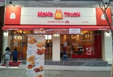 맘스터치대전 이미지
