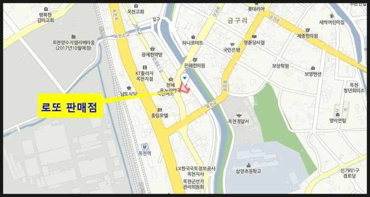 서우상회 이미지