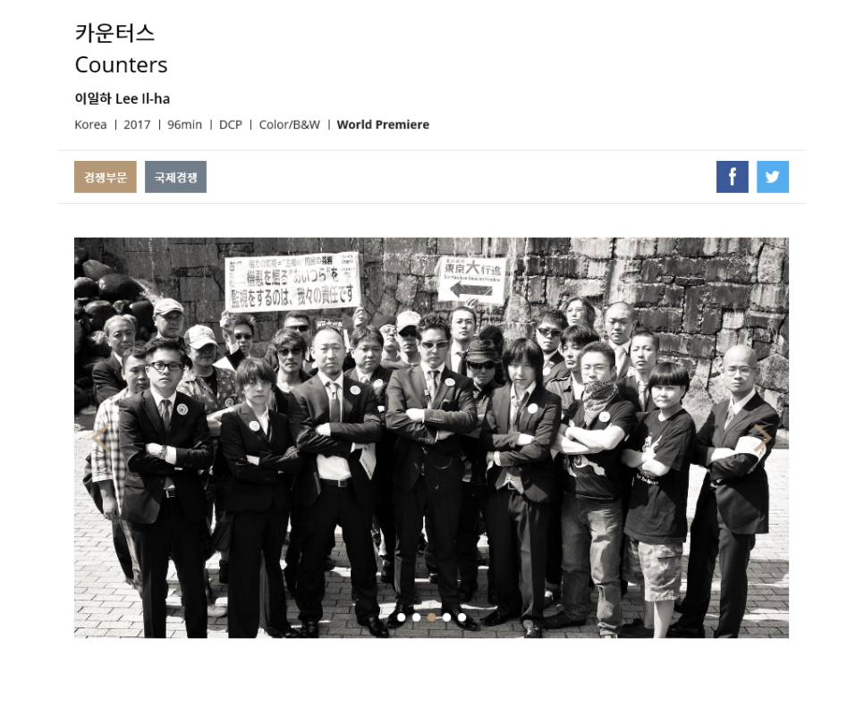 다큐프린팅 이미지