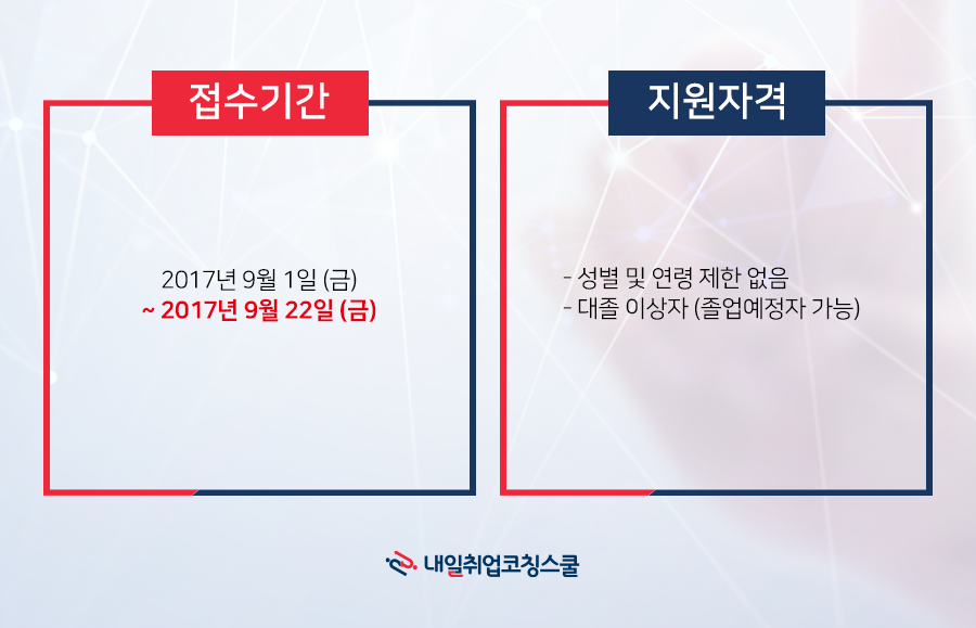 SK바이오텍 주식회사 이미지