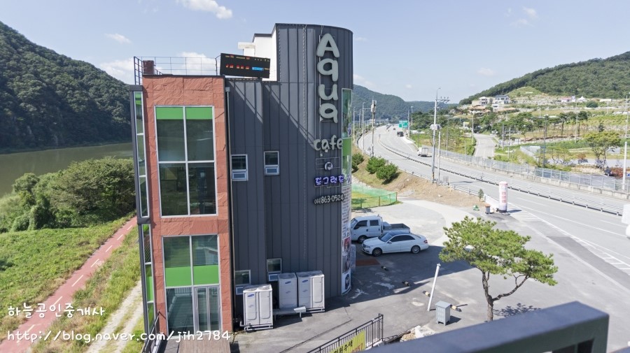 금강아쿠아레저 이미지