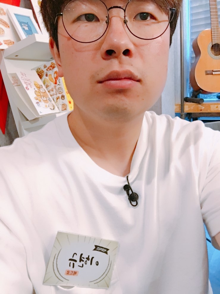 홍성실용음악학원 이미지