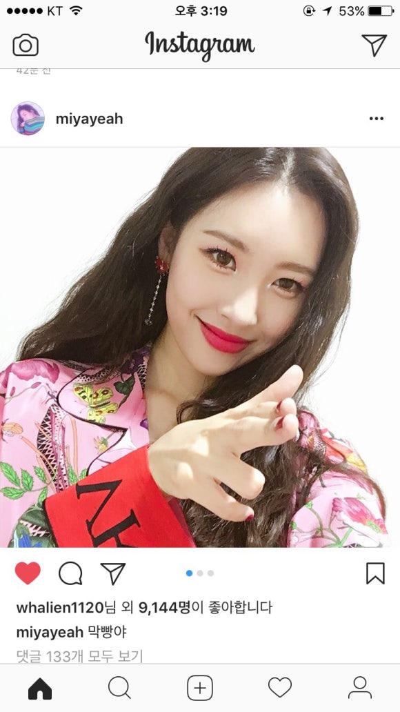 탑다방 이미지