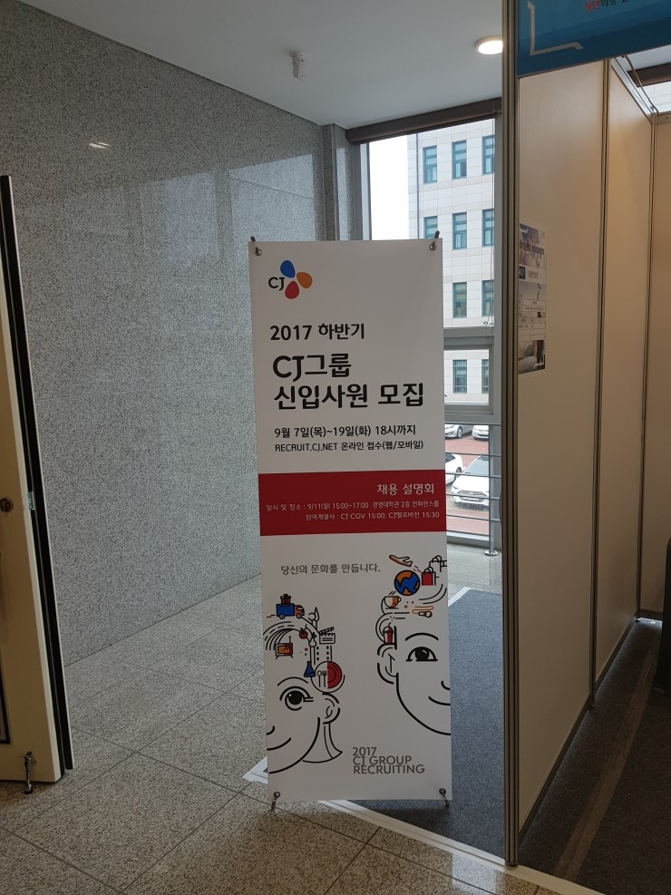 현대춘천강남판매대리점 이미지