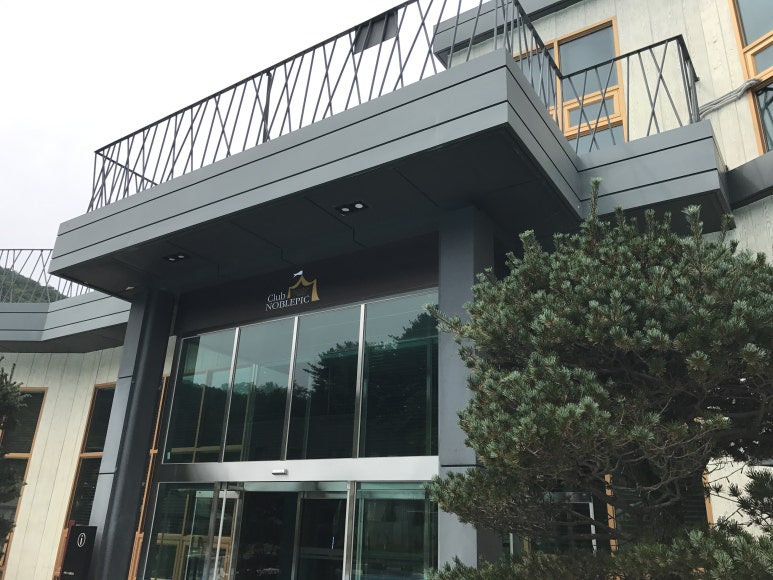 클럽노블픽 이미지
