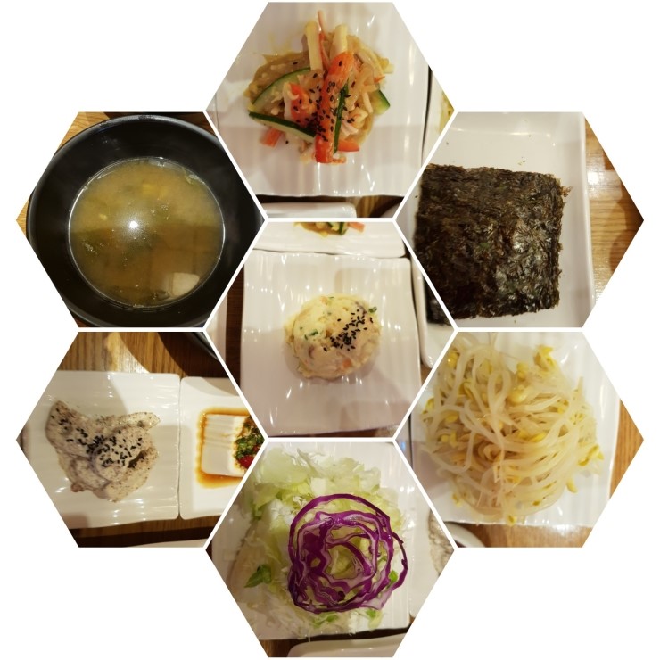 코다리밥상 이미지