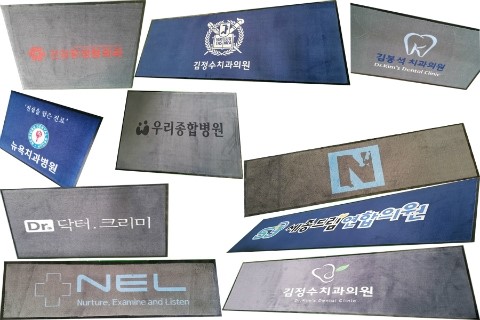 닥터뉴욕치과의원 이미지