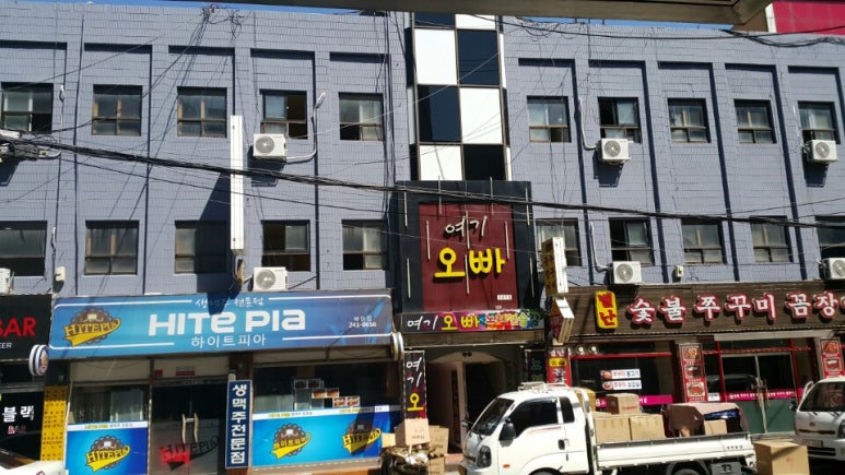 가전총판 이미지