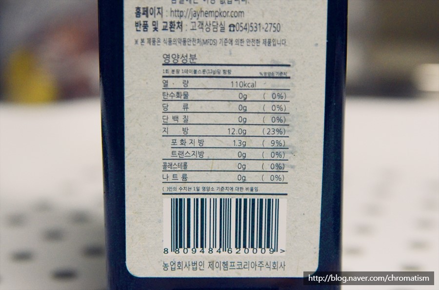 제이씨드 이미지