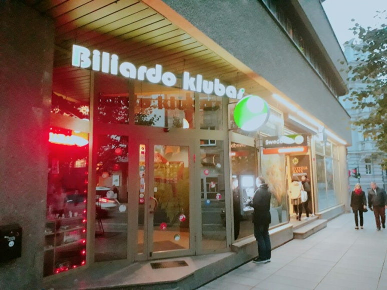 천재당구카페 이미지