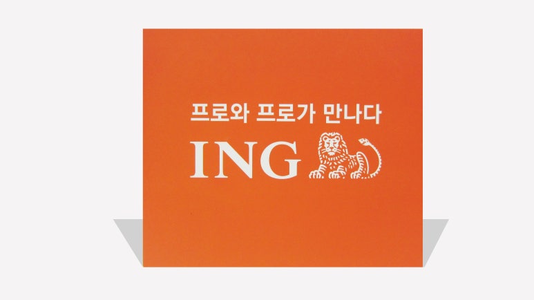 인비테이션홈 이미지