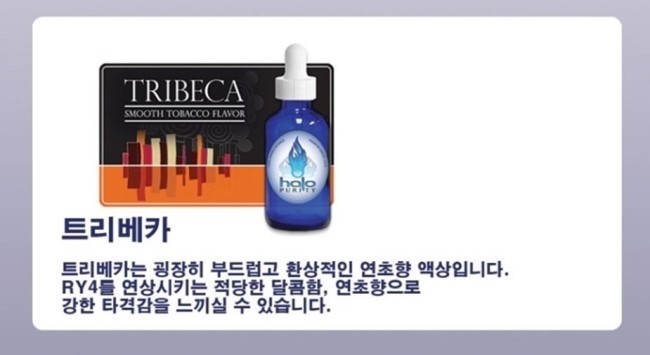 호담시가 이미지