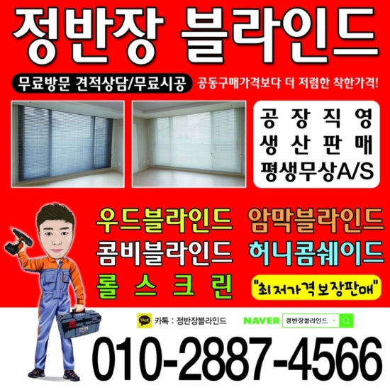 미르렌트카 이미지