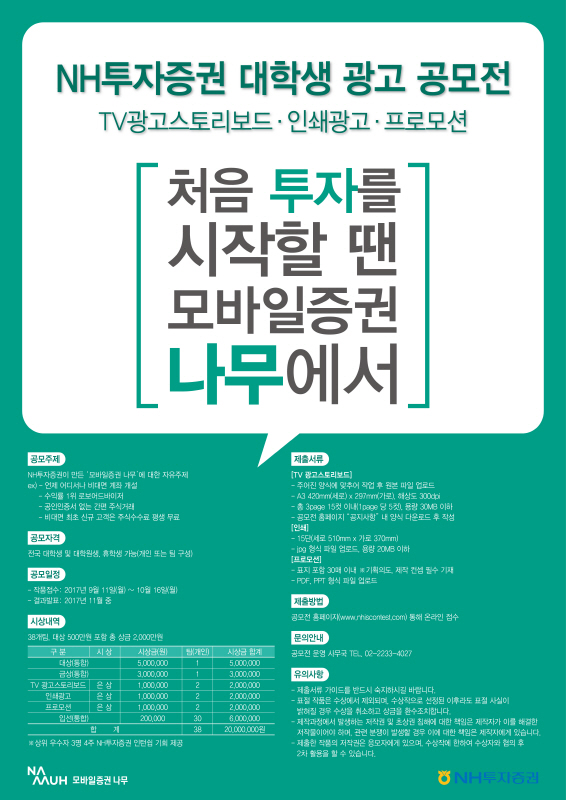 대산광고 이미지