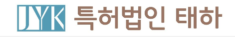 한솔세무회계사무소 이미지