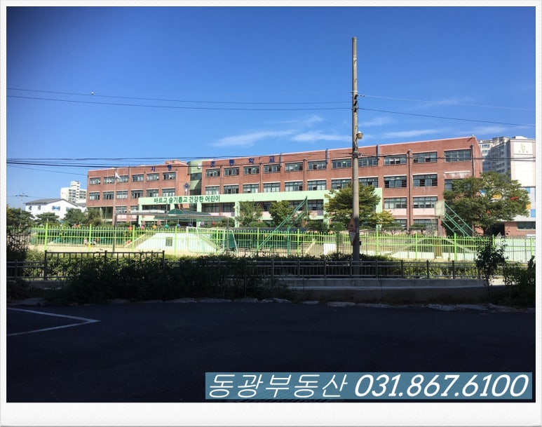 진산가스 이미지