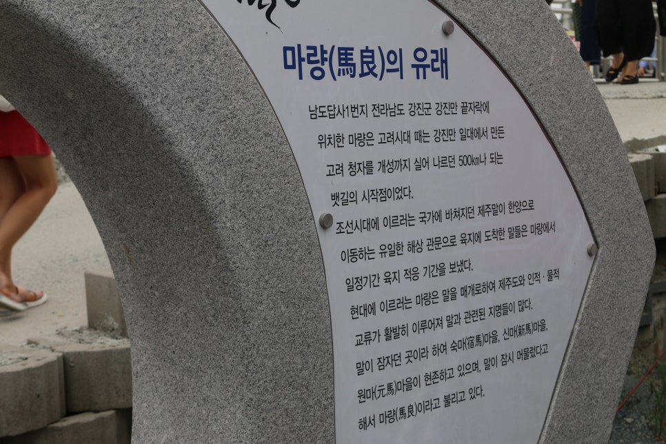 낭만수산 이미지
