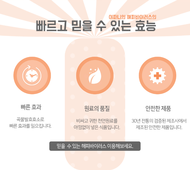 더케이앤피 이미지
