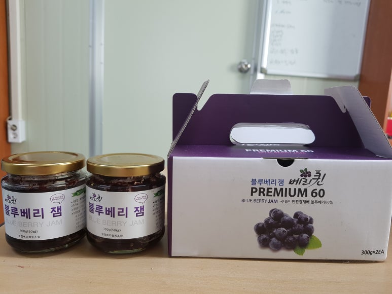 퀸마케팅 이미지