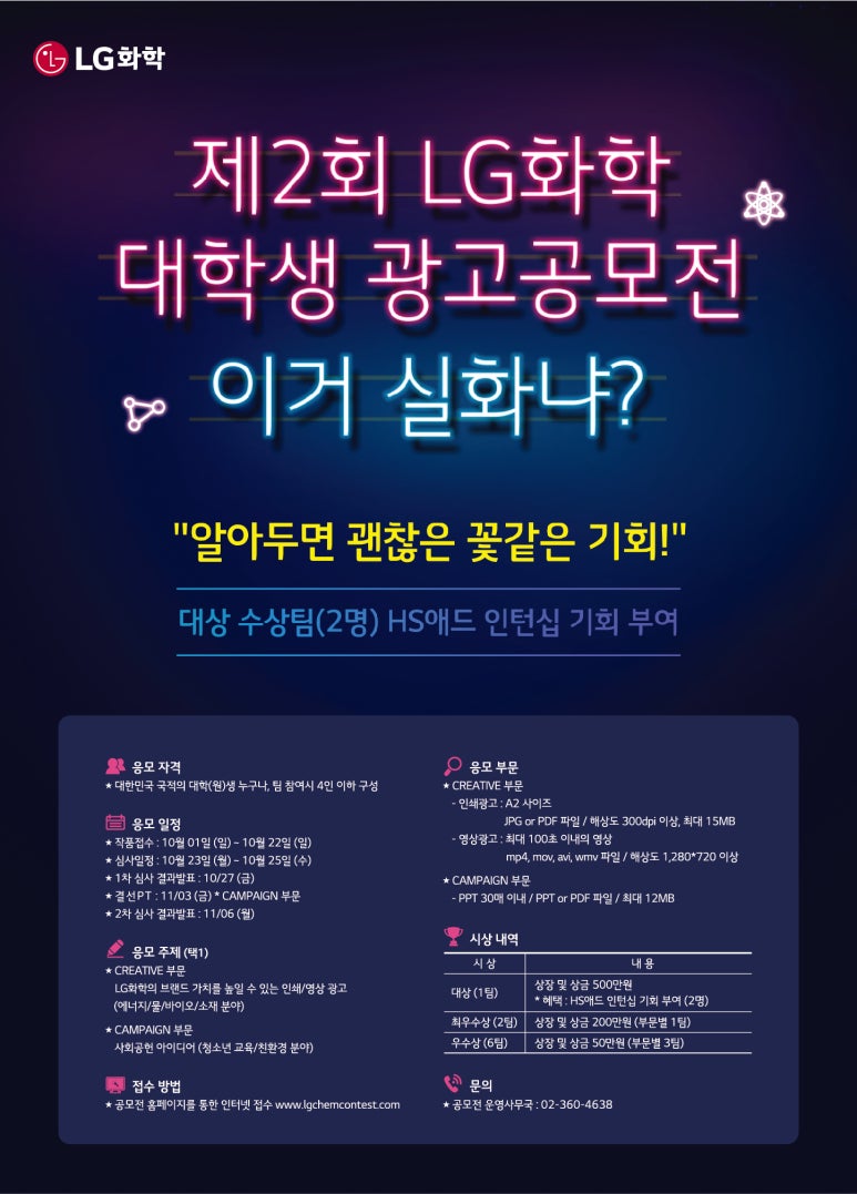 상도광고 이미지