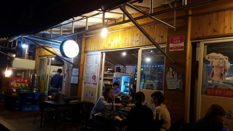 풍물생고기 이미지