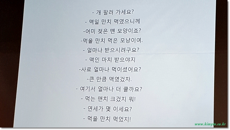 한국전통문화대학교 이미지