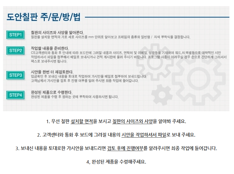 대진인쇄 이미지