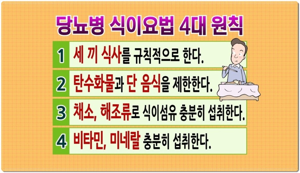 박당화랑 이미지