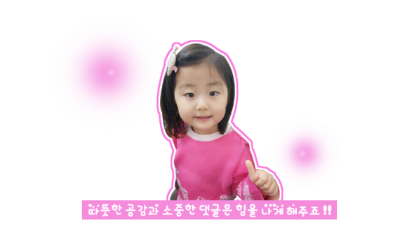 도전노래연습장 이미지
