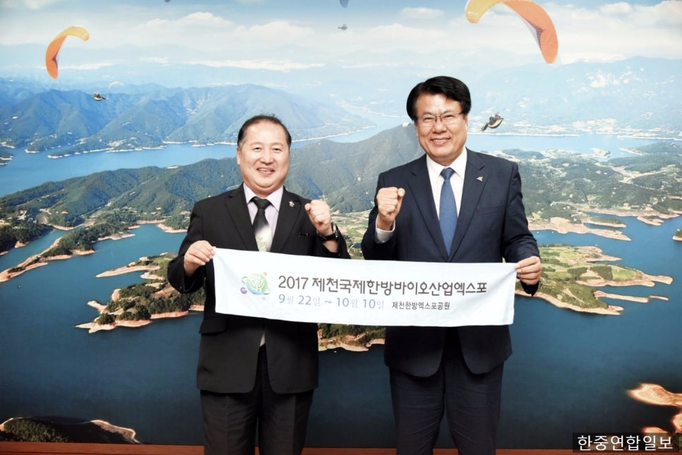 서기산업 이미지