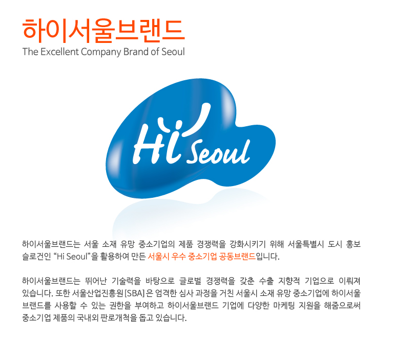 (주)오썸피아 이미지
