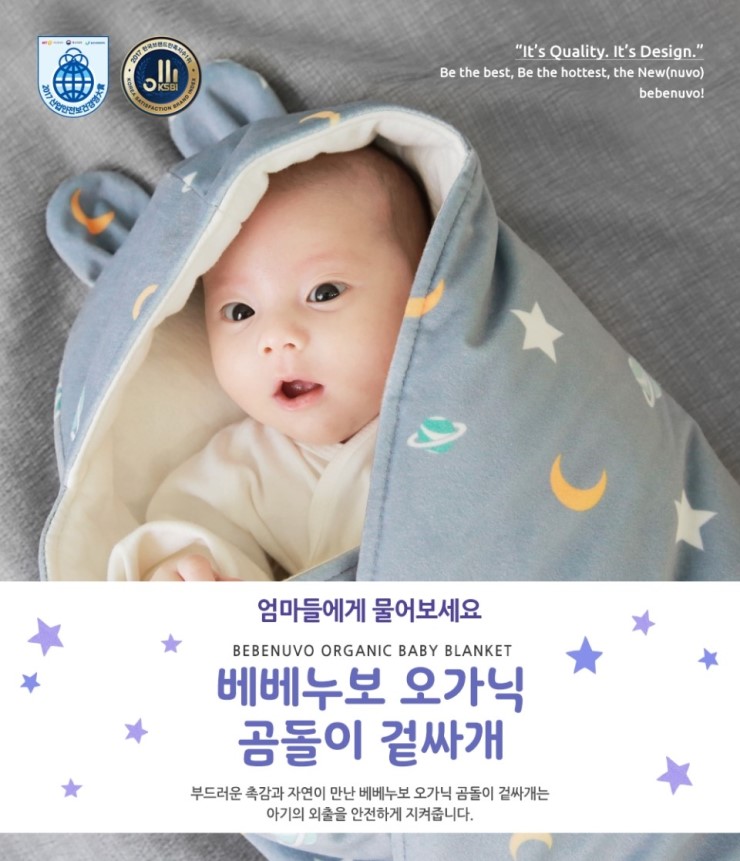 지후 이미지