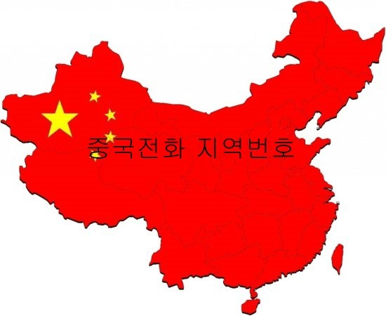 CSC컨설팅 이미지