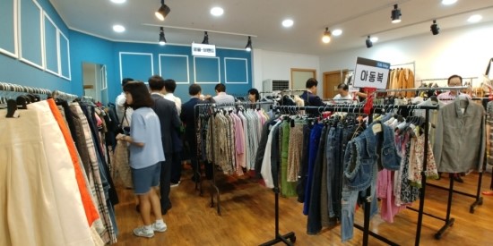 아지트구제 이미지