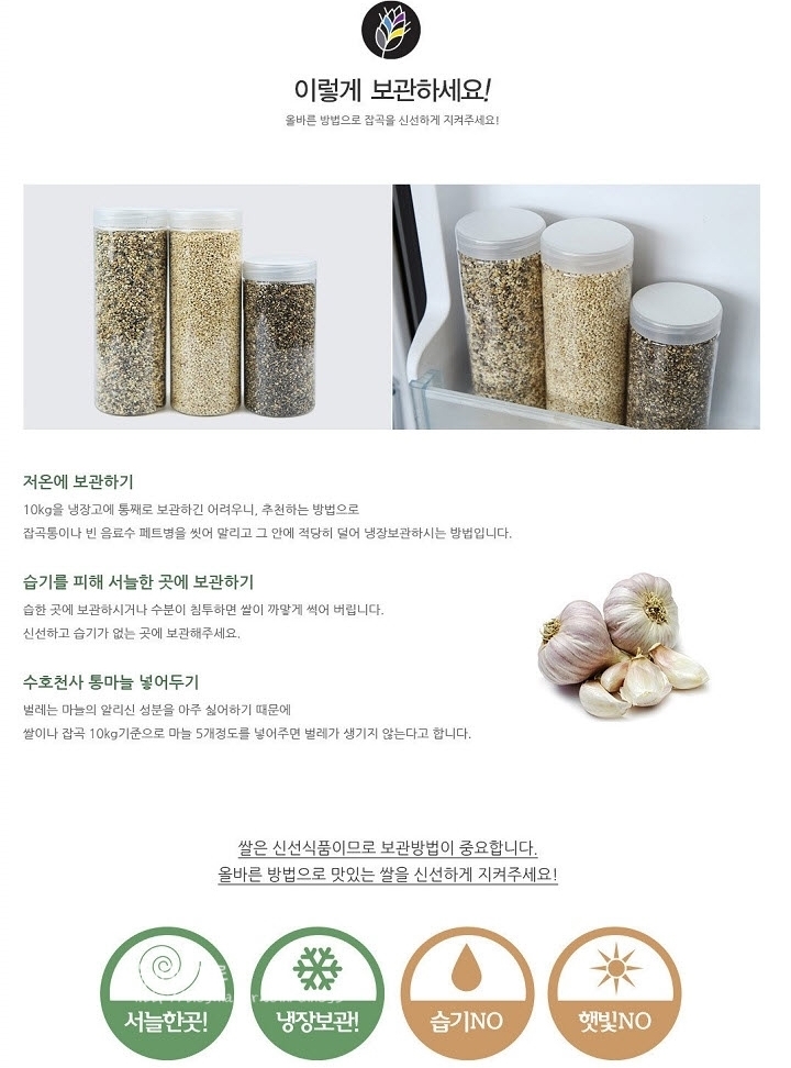 주식회사청맥 이미지