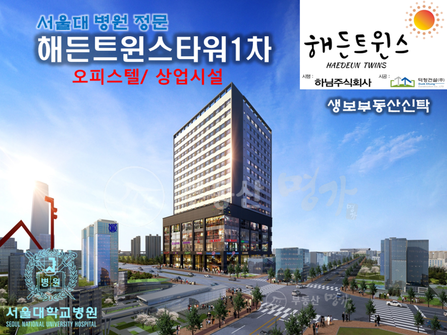 트윈스당구장 이미지
