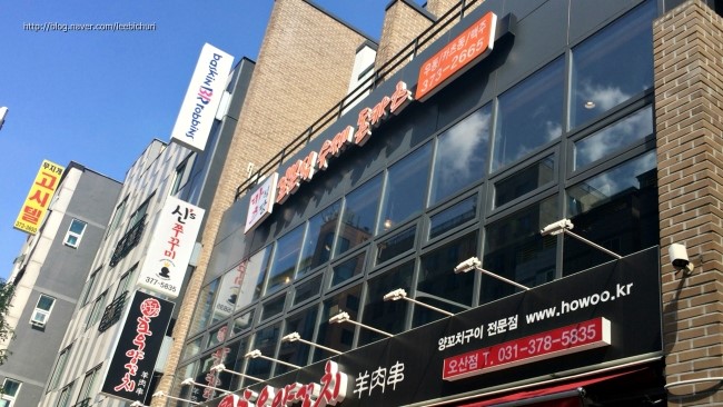 카츠식당 이미지