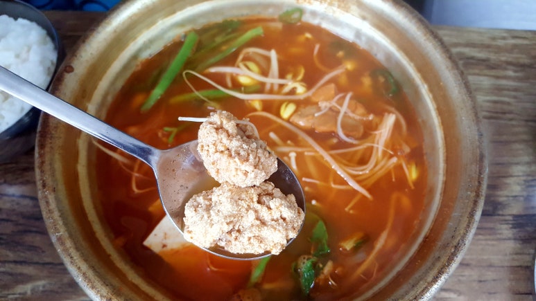 하귀동태찌개 이미지