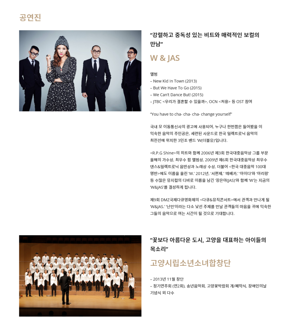 다큐프린팅 이미지