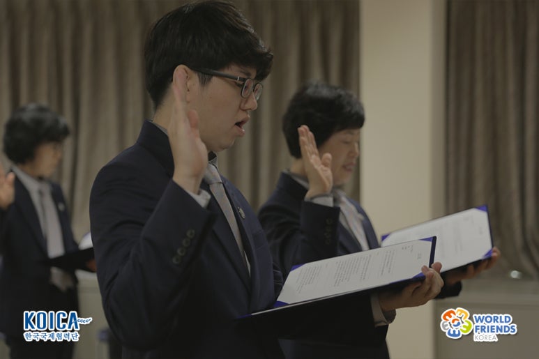 새마을로컬푸드협동조합 이미지