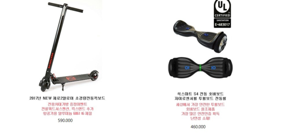 짱보드카페 이미지