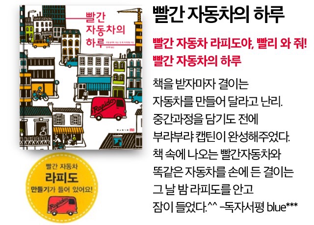 도서출판보림 이미지