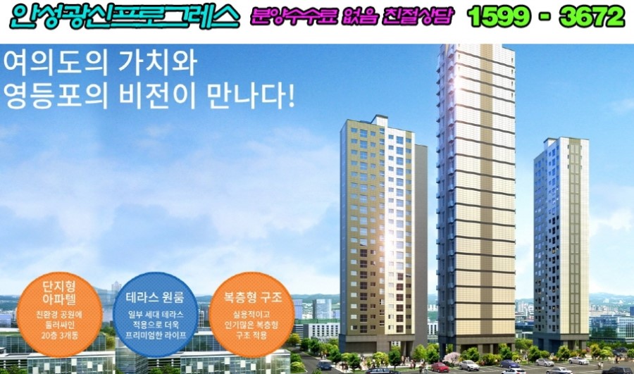 광신가스 이미지