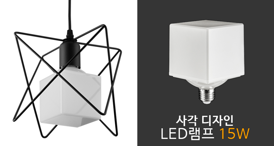 조은전기조명 이미지