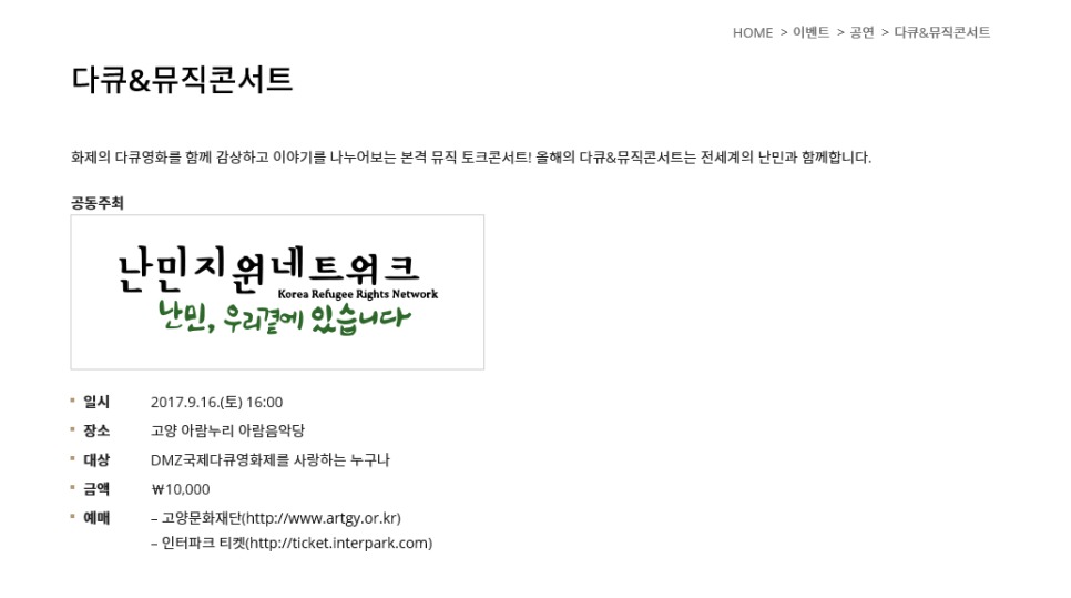 다큐프린팅 이미지